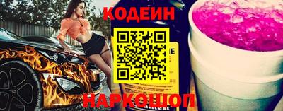 а пвп мука Бузулук