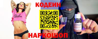 а пвп мука Бузулук