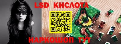 МДМА Бугуруслан