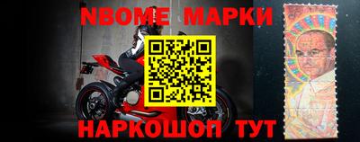 МДМА Бугуруслан