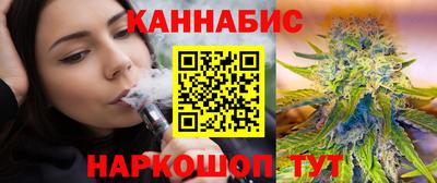а пвп мука Бузулук