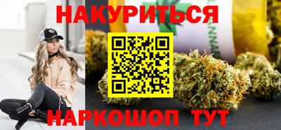 а пвп мука Бузулук