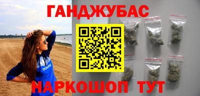 кристаллы Будённовск