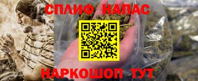 кристаллы Будённовск
