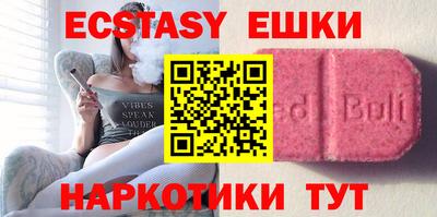 а пвп мука Бузулук