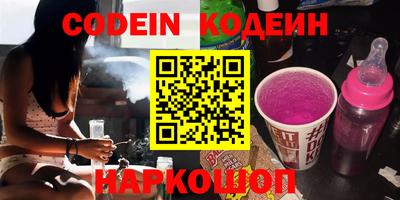 МДМА Бугуруслан