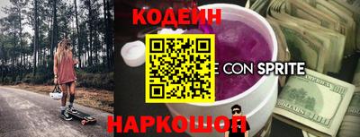 а пвп мука Бузулук