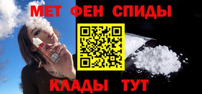 а пвп мука Бузулук