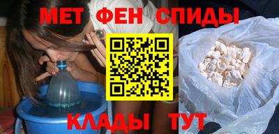 а пвп мука Бузулук