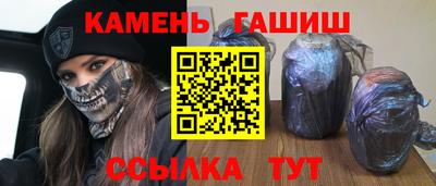 а пвп мука Бузулук