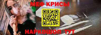 а пвп мука Бузулук